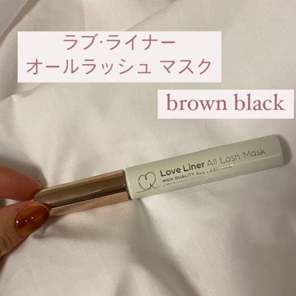 ラブ・ライナー オールラッシュマスク/ラブ・ライナー/マスカラを使ったクチコミ(5枚目)