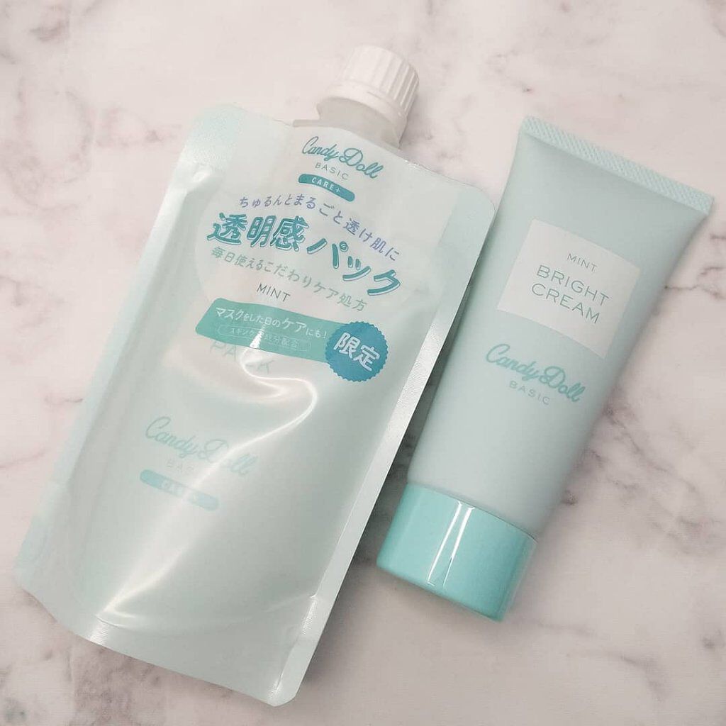 ブライトピュアパック/CandyDoll/洗い流すパック・マスクを使ったクチコミ（1枚目）