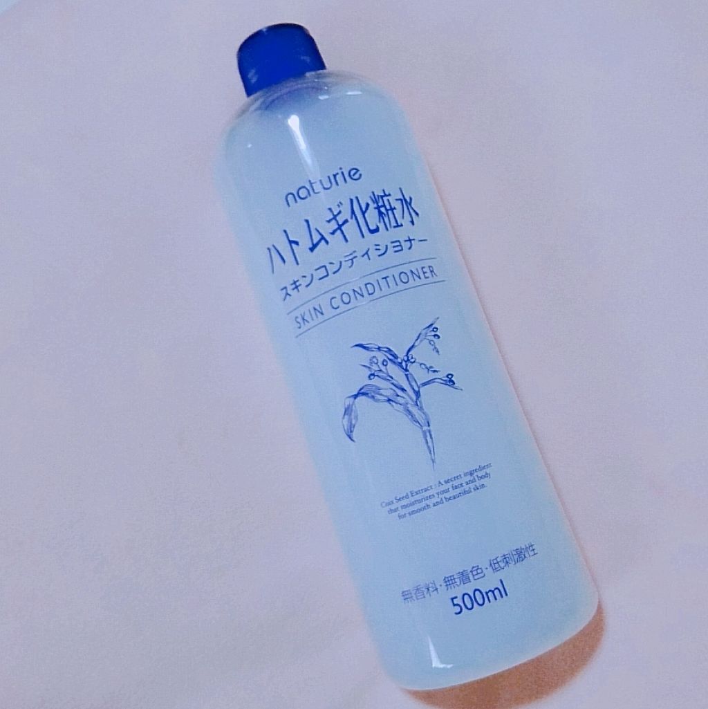 ハトムギ化粧水(ナチュリエ スキンコンディショナー R )/ナチュリエ/化粧水を使ったクチコミ（1枚目）