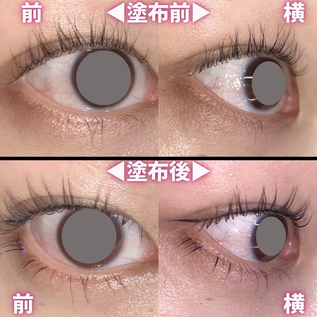 ラッシュリフトマスカラ/ヒロインメイク/マスカラを使ったクチコミ（3枚目）