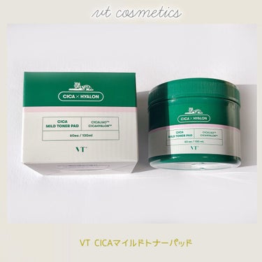 
VTcosmetics

CICA マイルドトナー パッド(60枚入り)

¥1815



トナーパッド2つめのリピ🤍

VTのシカマスクを愛用していて、
さっぱりしっとりな使い心地が
好みだったの