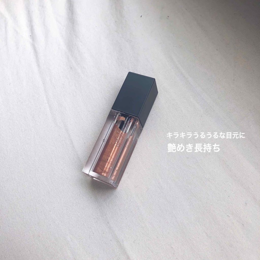 アロエリキッドアイカラー/SHIRO/リキッドアイシャドウを使ったクチコミ（1枚目）