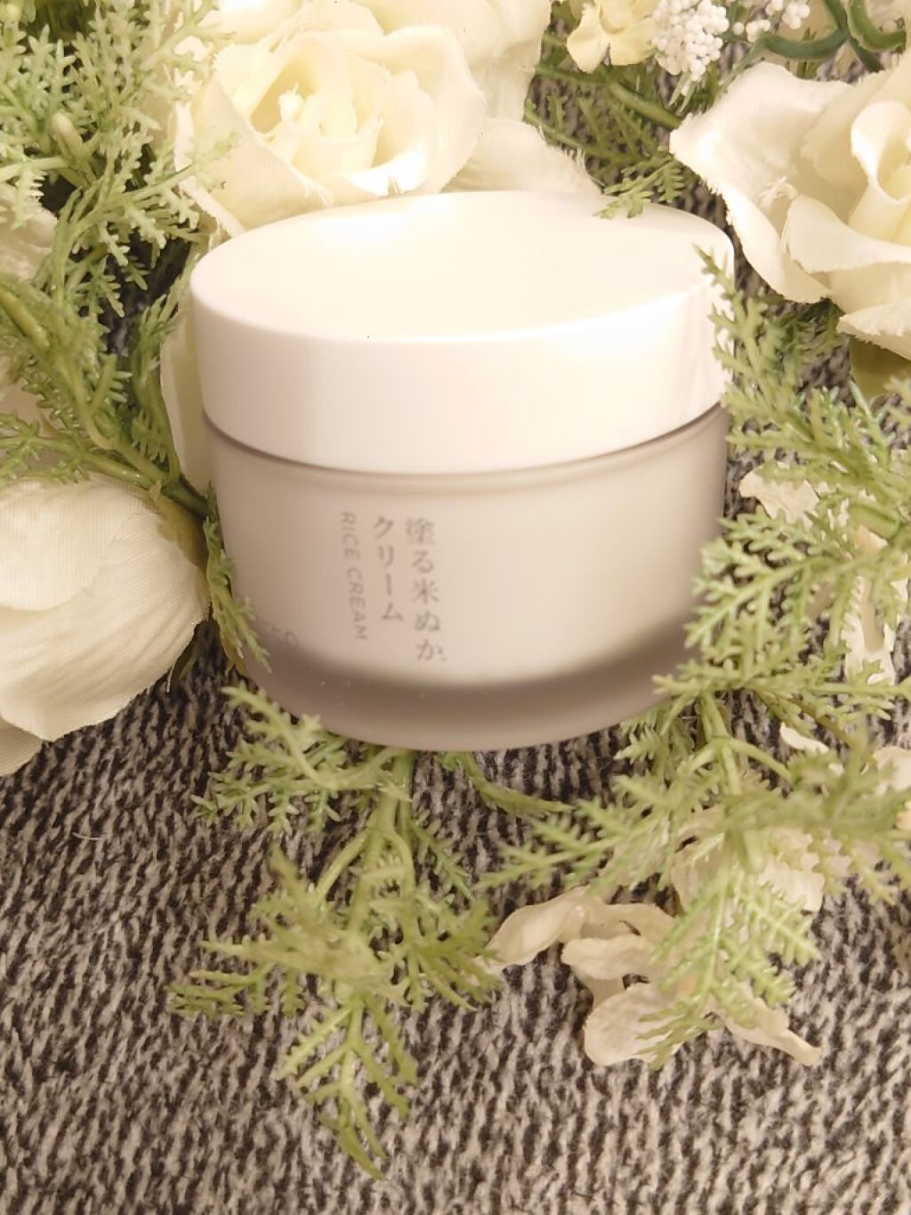 塗る米ぬかクリーム/米一途/フェイスクリームを使ったクチコミ（1枚目）
