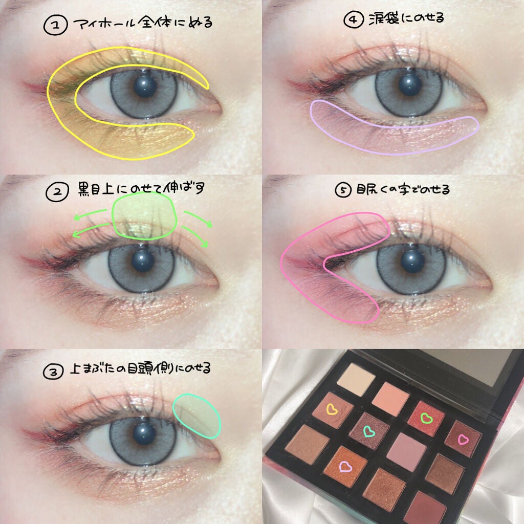 クリーミータッチライナー/キャンメイク/ジェルアイライナーを使ったクチコミ(3枚目)