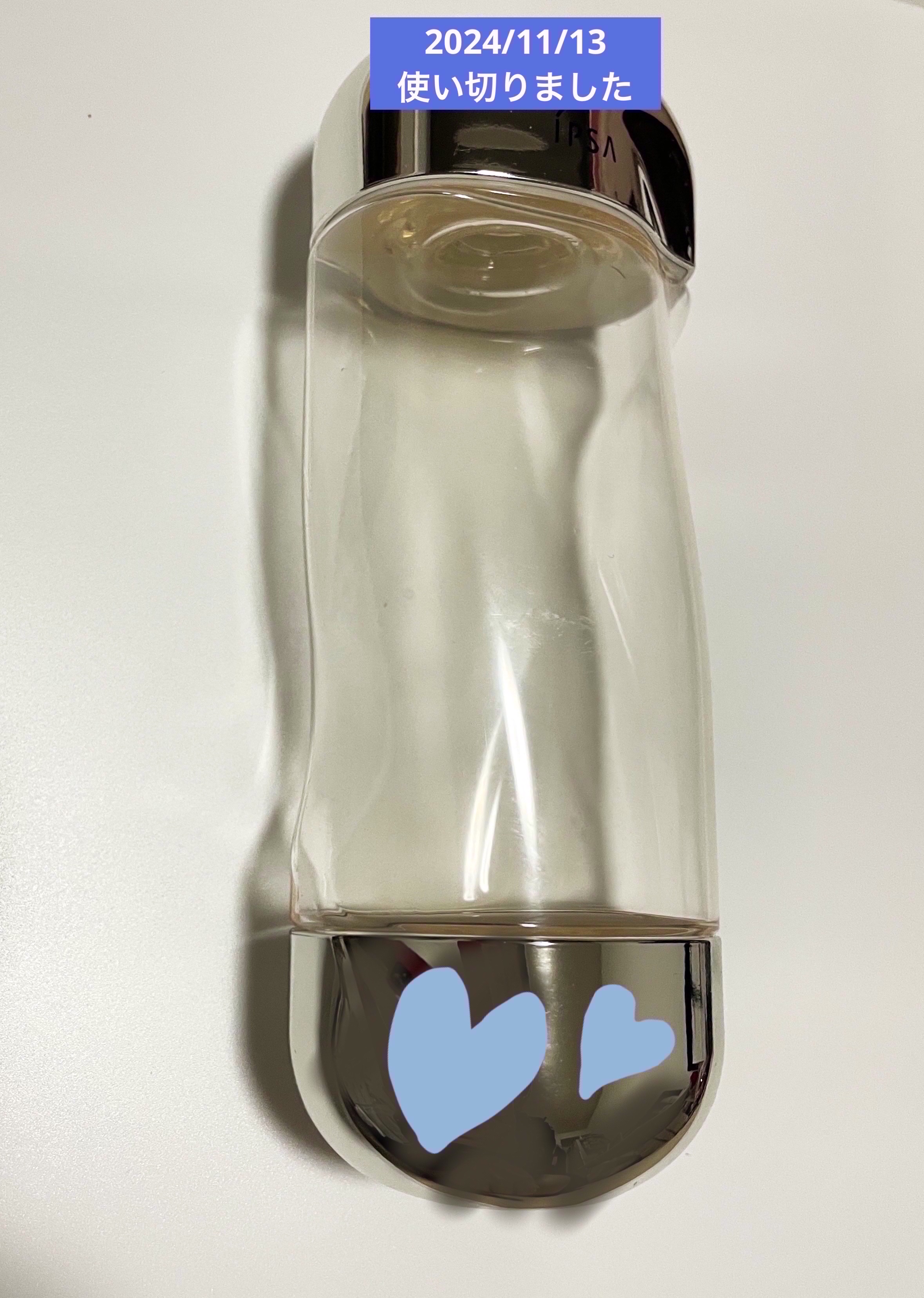 ザ・タイムR アクア/IPSA/化粧水を使ったクチコミ（1枚目）