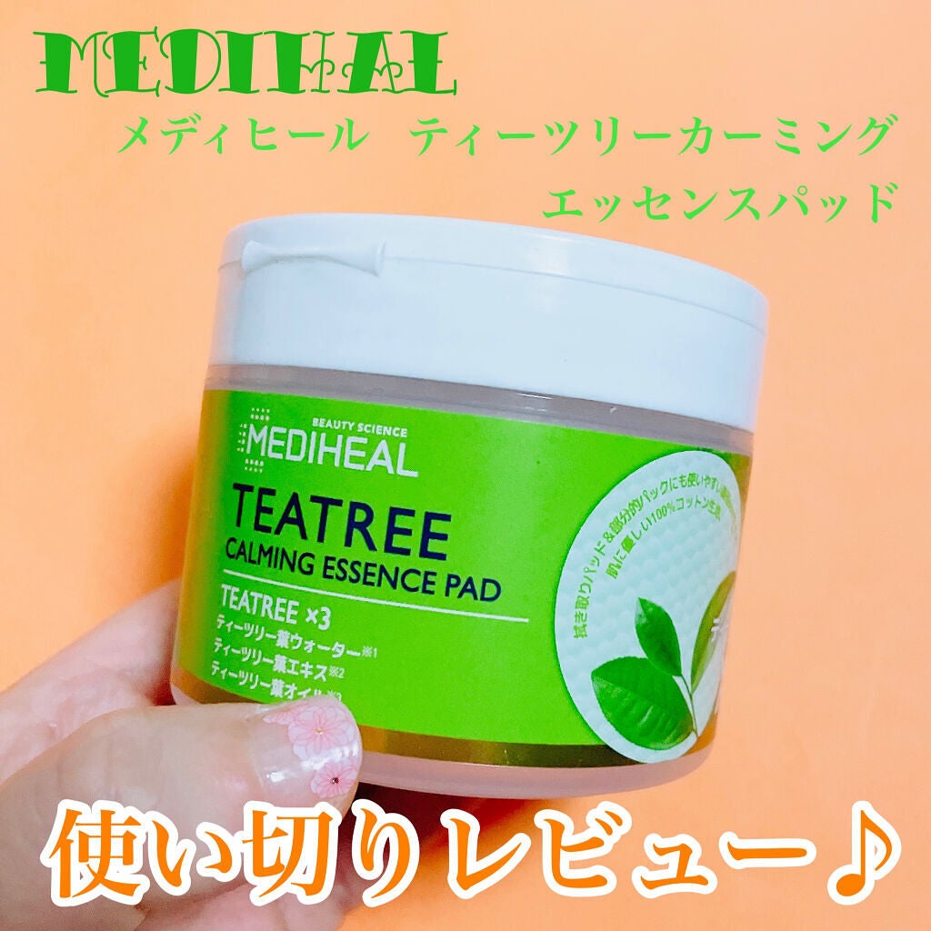 ティーツリーカーミングエッセンスパッド/MEDIHEAL/トナーパッドを使ったクチコミ(1枚目)