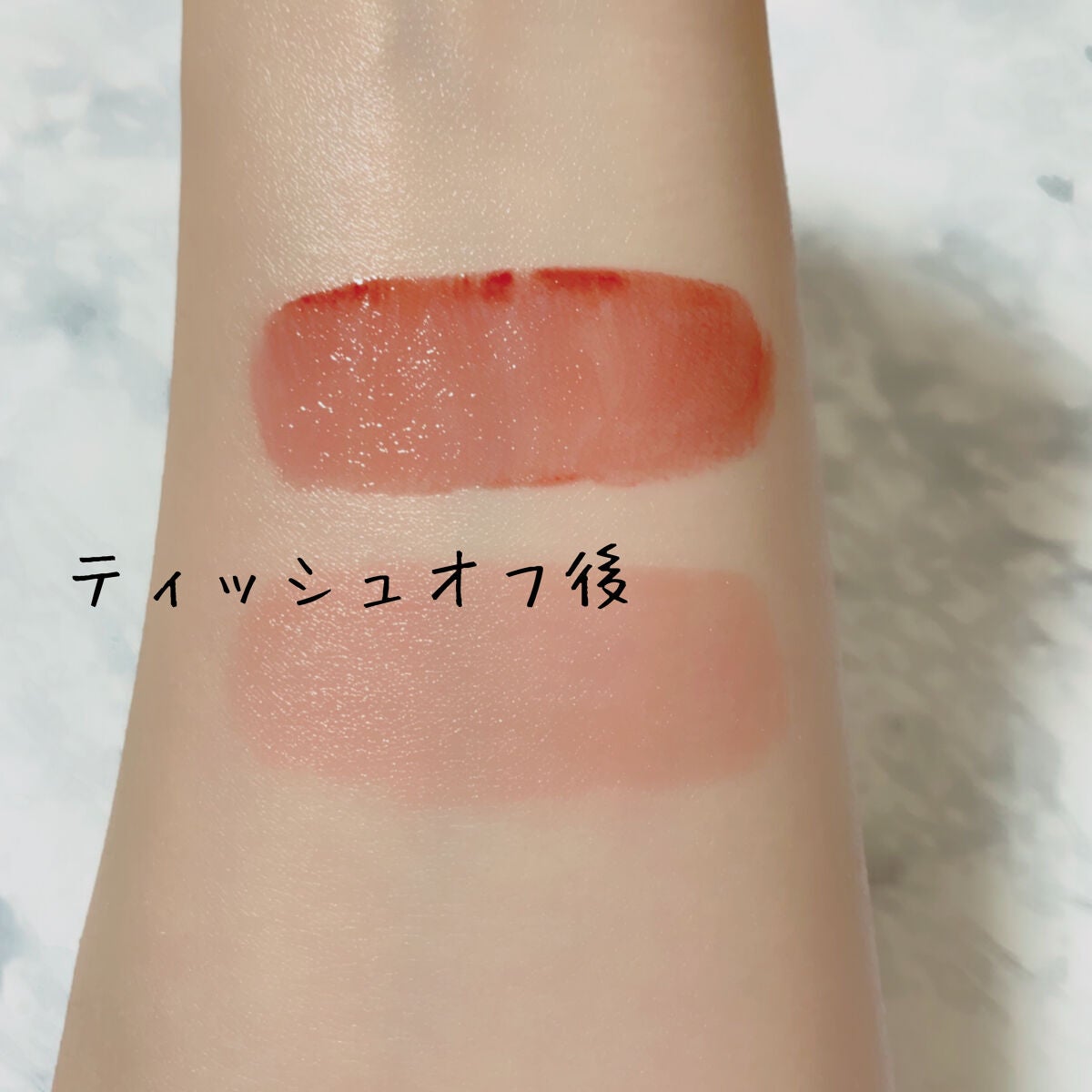 ウォータリーティントリップ/CEZANNE/リップティントを使ったクチコミ(3枚目)