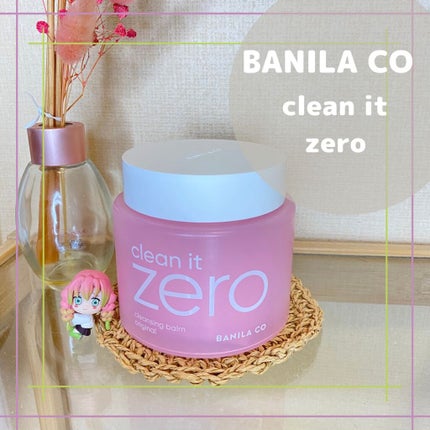 クリーンイットゼロ クレンジングバーム オリジナル/BANILA CO/クレンジングバームを使ったクチコミ(1枚目)