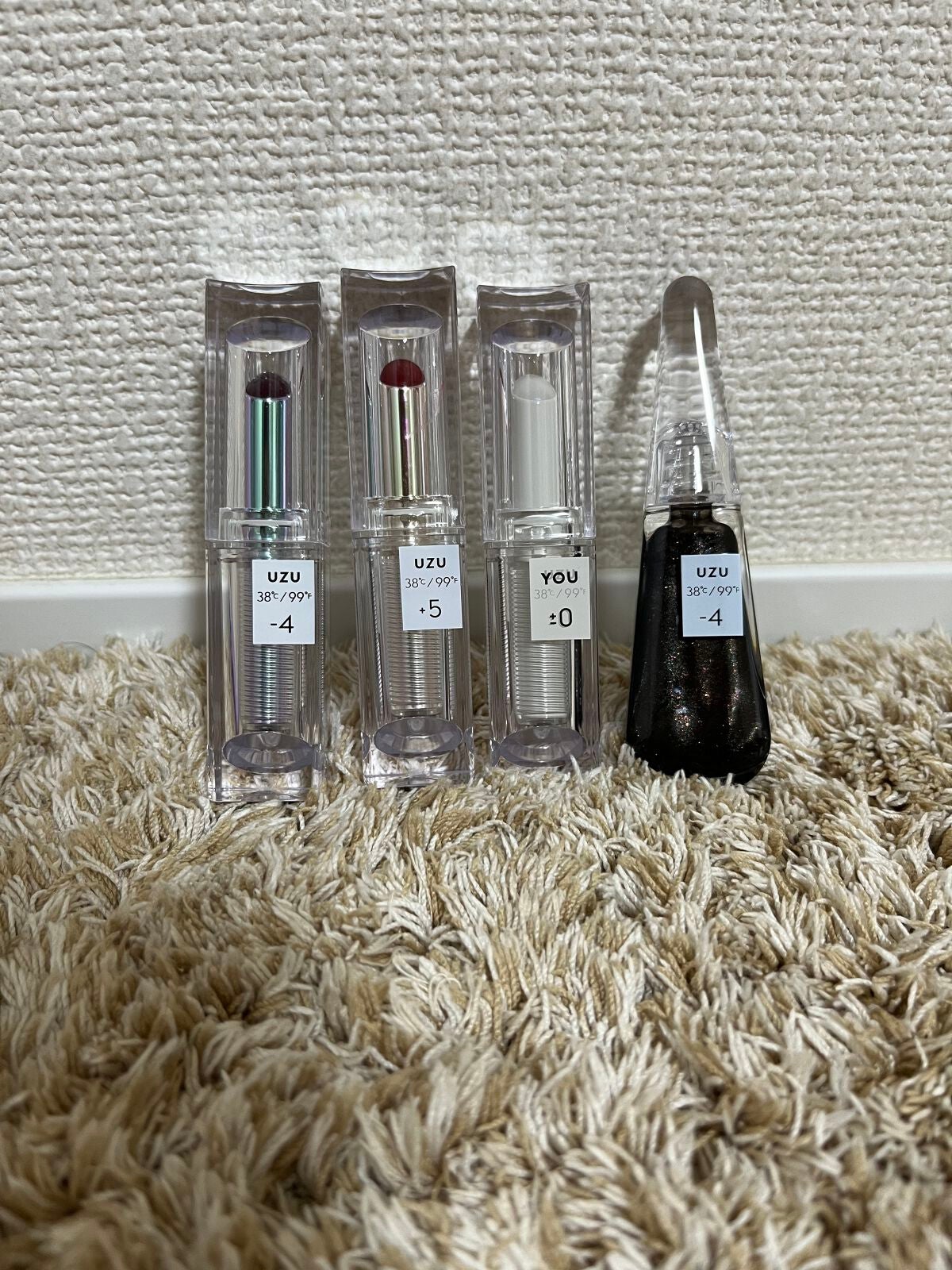 38°C / 99°F リップトリートメント (リップ美容液)/UZU BY FLOWFUSHI/リップケアを使ったクチコミ(2枚目)