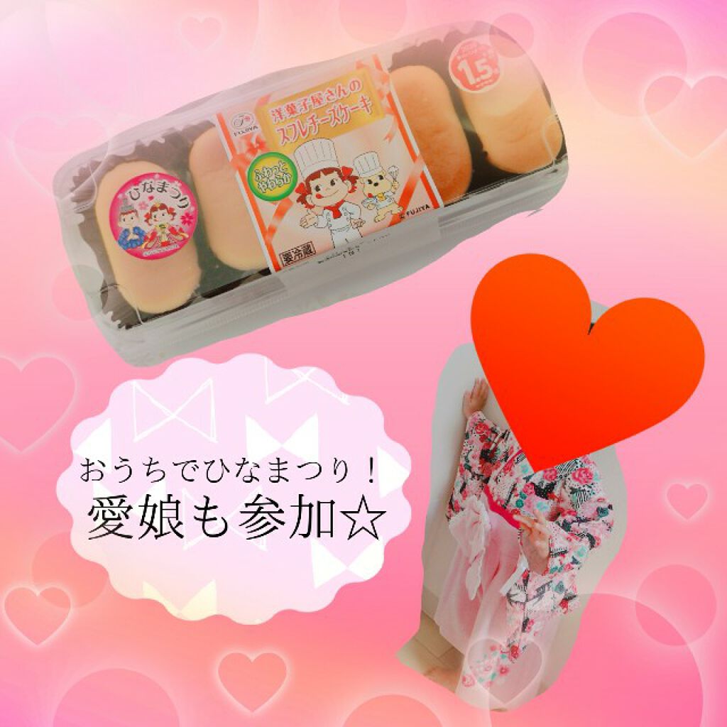 チョコレート バー アイシャドウ パレット/Too Faced/アイシャドウパレットを使ったクチコミ（3枚目）