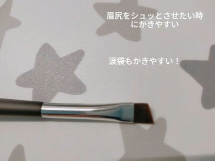 ダブルエンドアイブロウブラシ スマッジタイプ/ロージーローザ/メイクブラシを使ったクチコミ(3枚目)