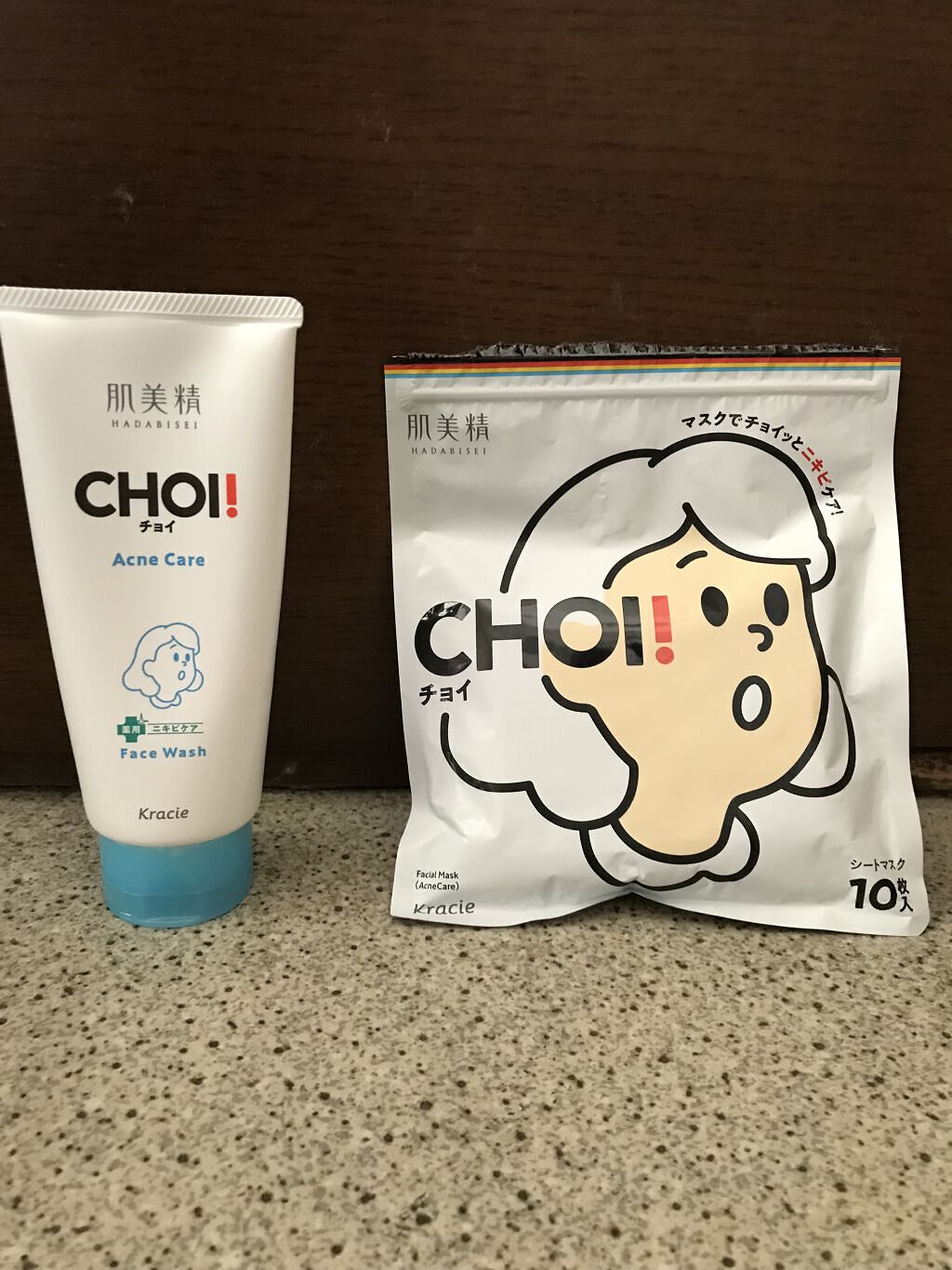 CHOI薬用マスク ニキビケア ［医薬部外品］/肌美精/シートマスク・パックを使ったクチコミ（1枚目）