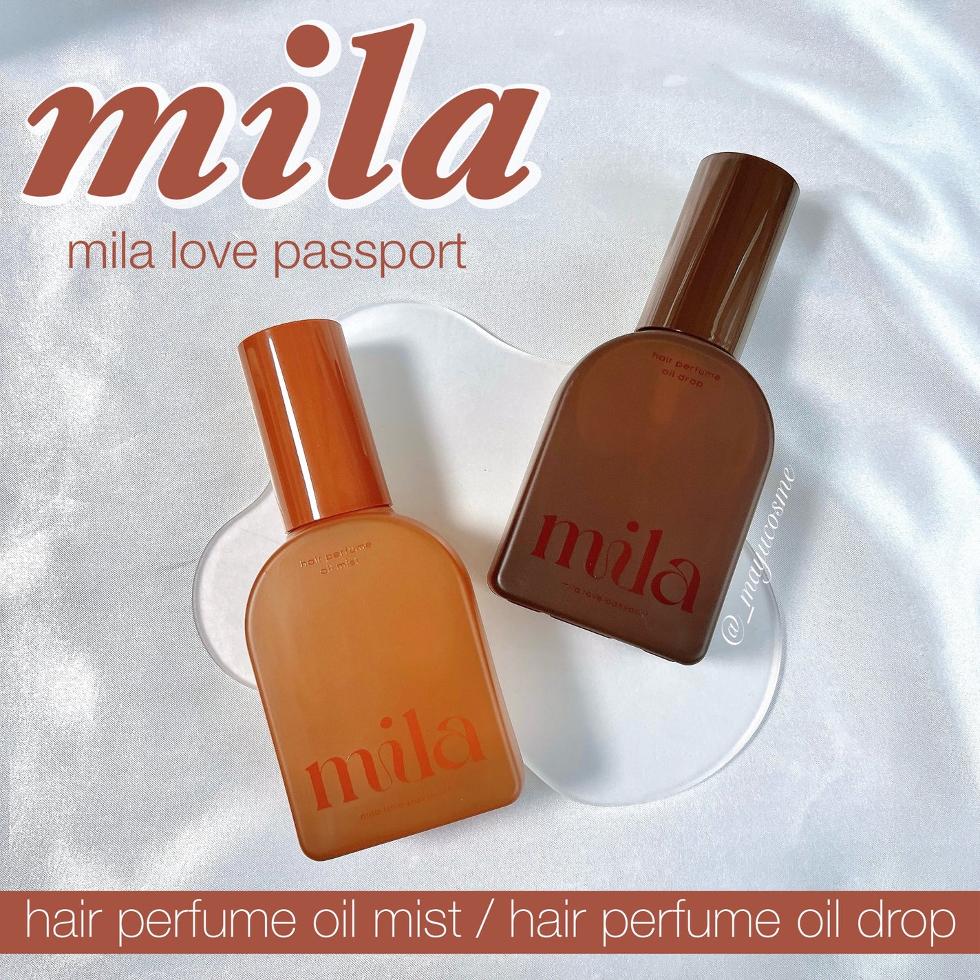 ミラ パフューム オイル ミスト/ラブパスポート/ヘアオイルを使ったクチコミ(1枚目)