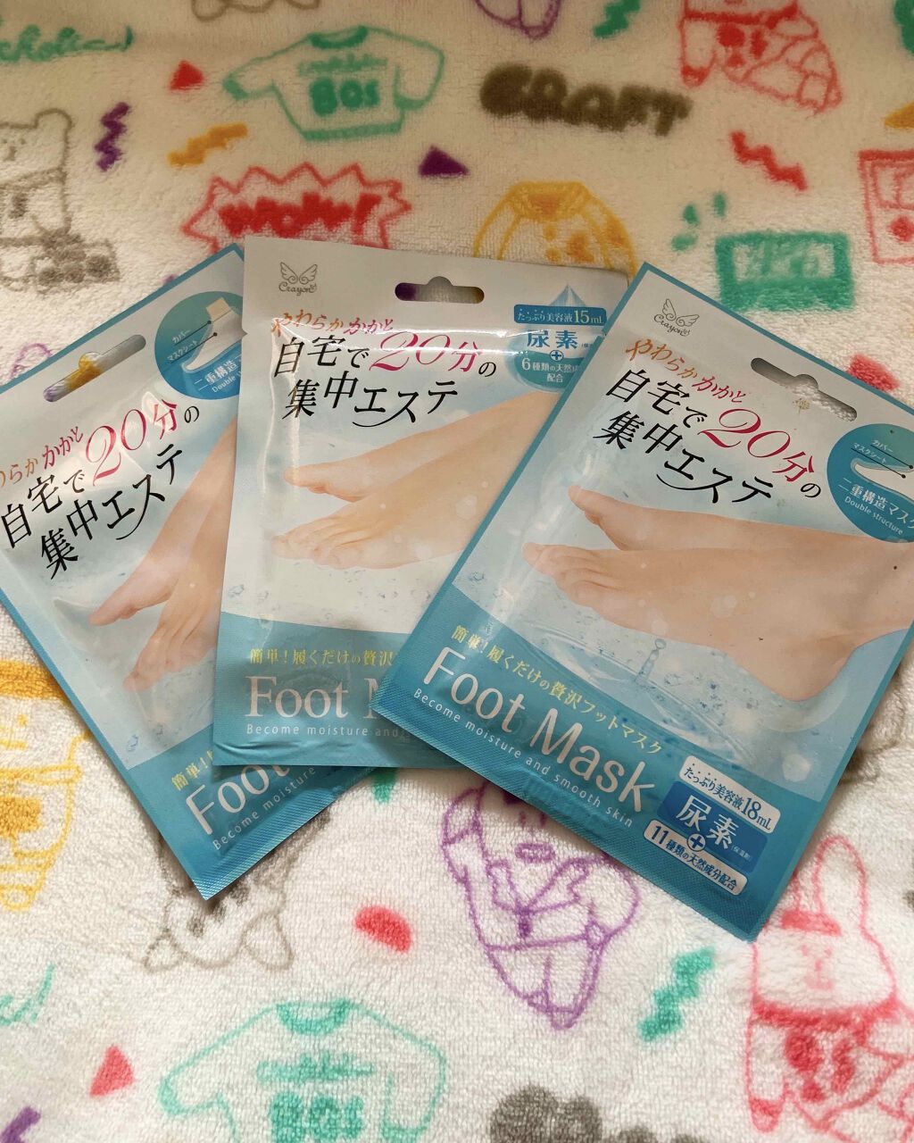 Foot Mask/キャンドゥ/レッグ・フットケアを使ったクチコミ（1枚目）