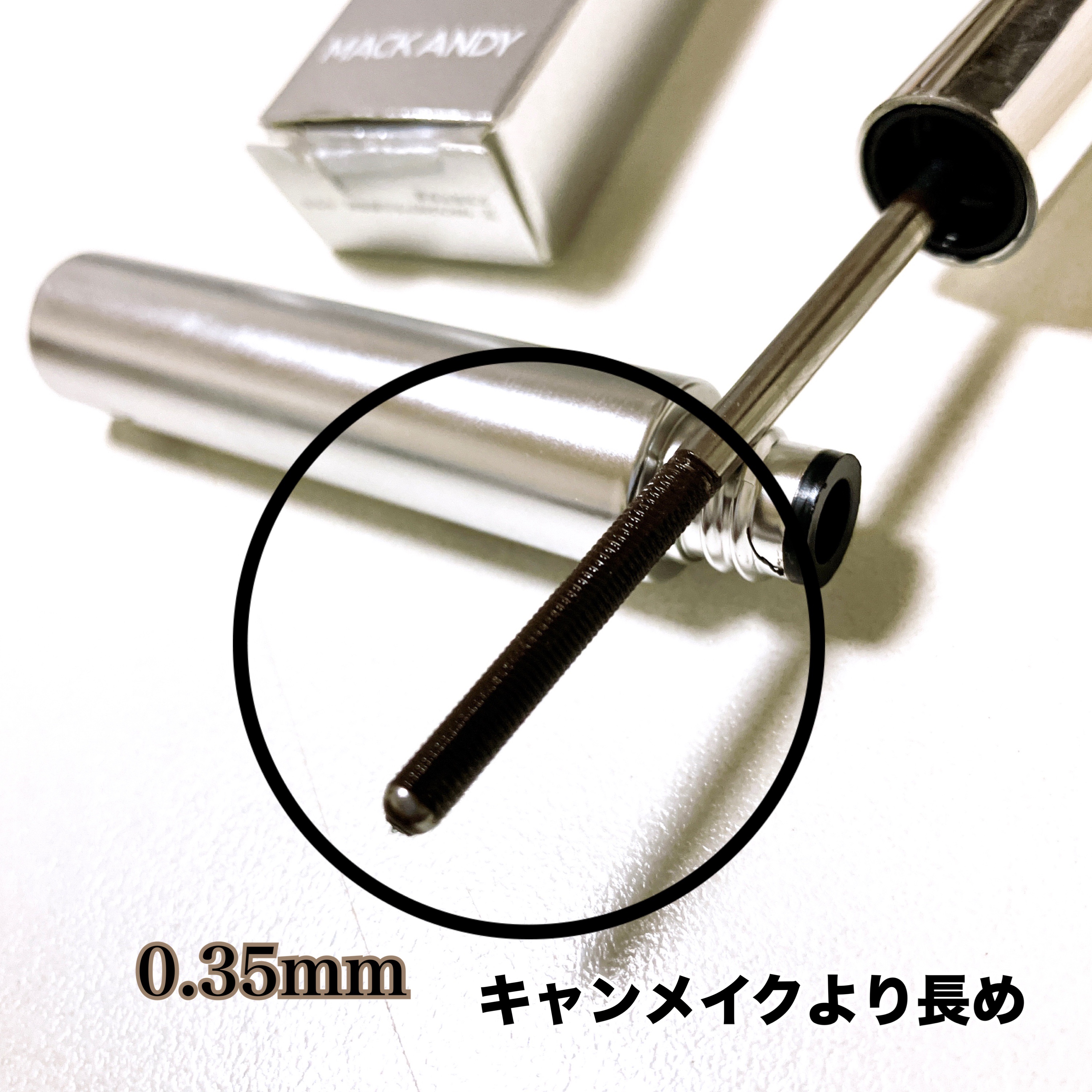 MASCARA CREAM/MACK ANDY/マスカラを使ったクチコミ（2枚目）