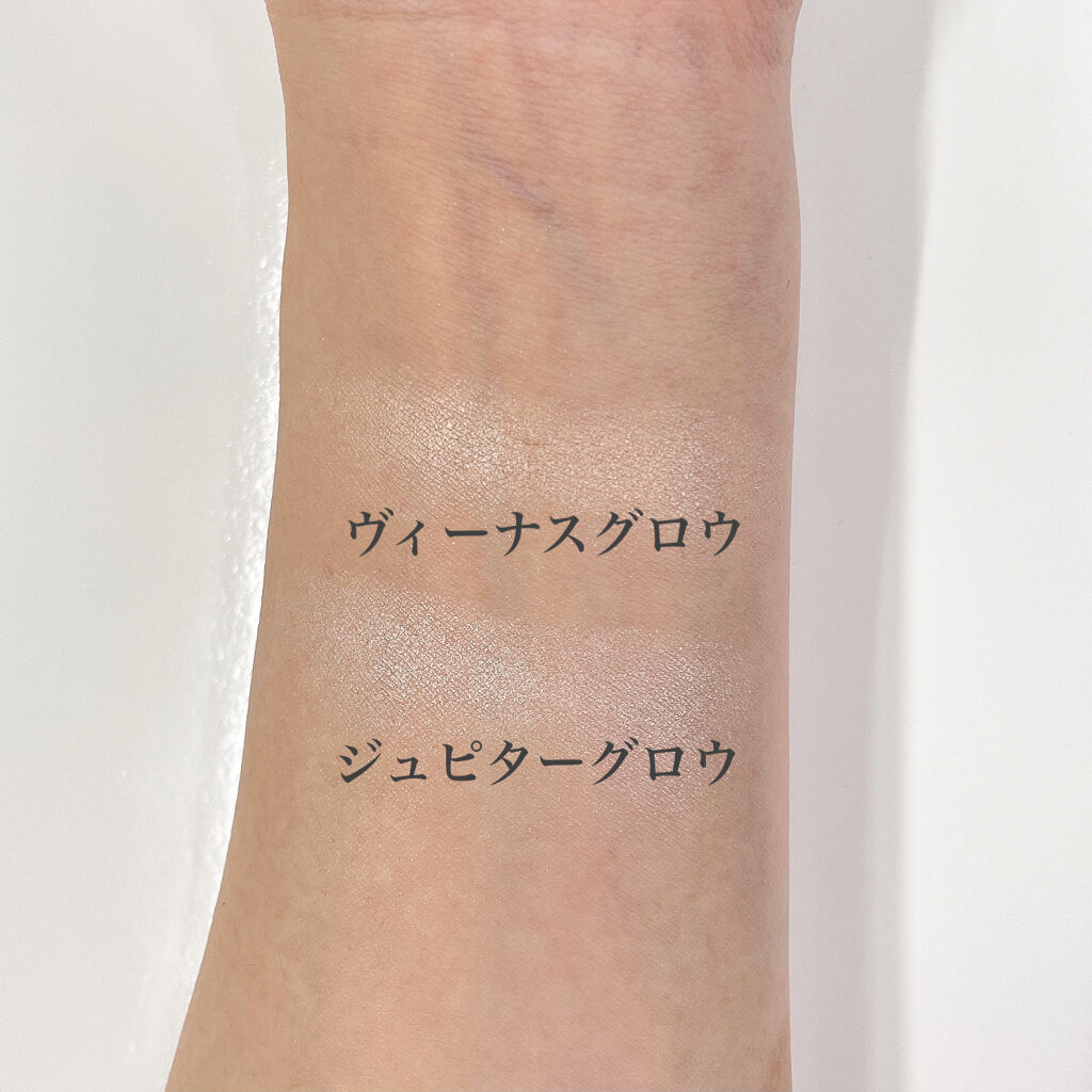 マーブルハイライター/LB/パウダーチークを使ったクチコミ（1枚目）