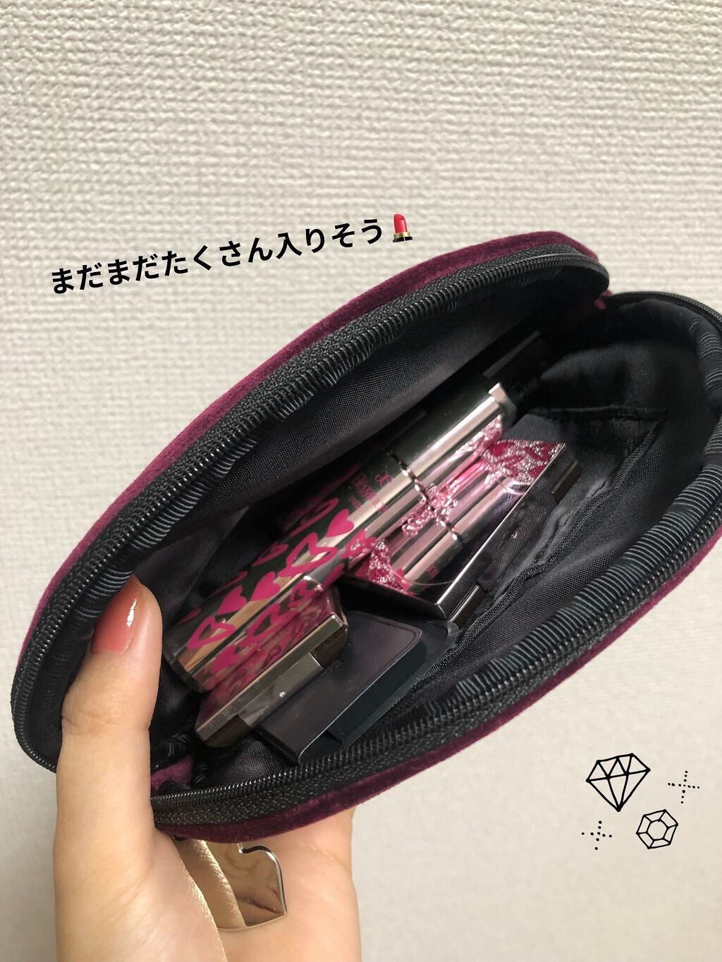 エレガンス コフレ リメレンス/Elégance/メイクアップキットを使ったクチコミ(9枚目)