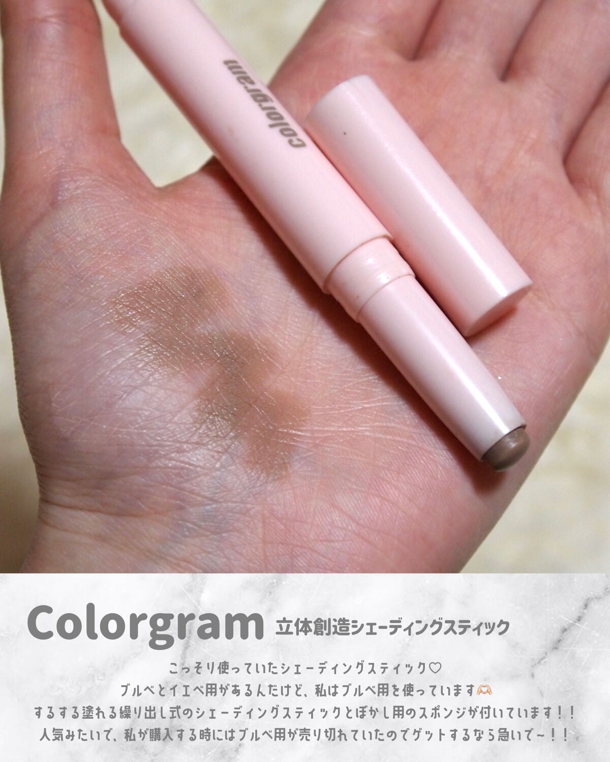 密着カバーファンデーション/GIVERNY/リキッドファンデーションを使ったクチコミ(6枚目)