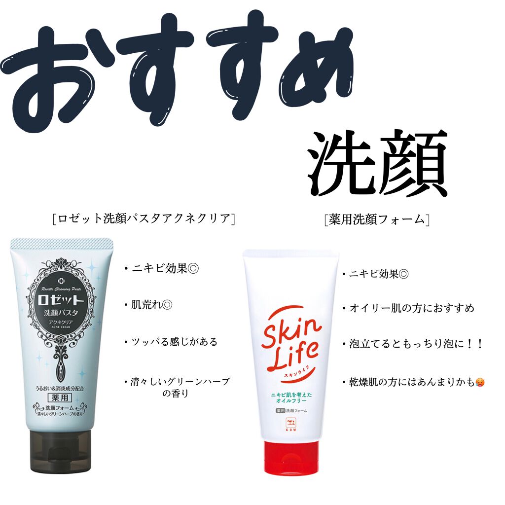 DHC ビタミンＣハードカプセル/DHC/美容サプリメントを使ったクチコミ（3枚目）