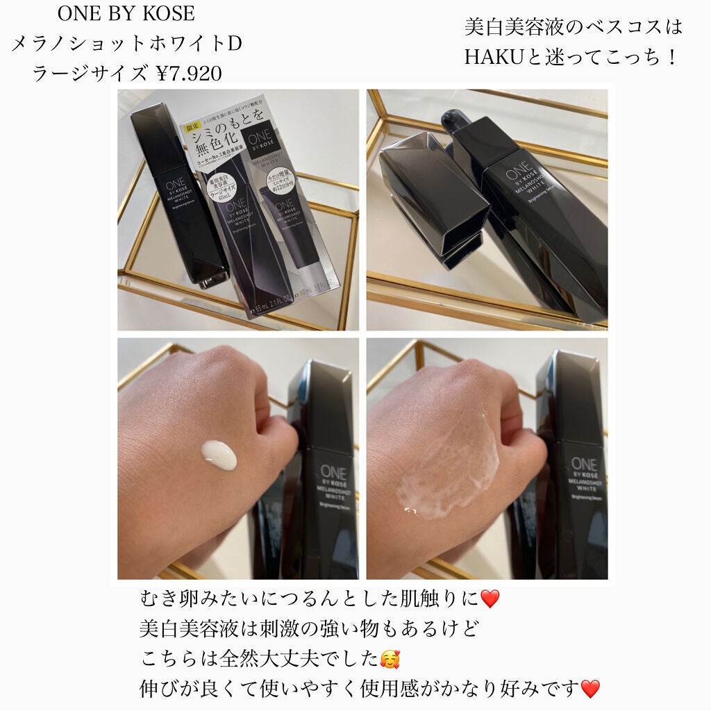 フェイシャル トリートメント エッセンス/SK-II/化粧水を使ったクチコミ(4枚目)