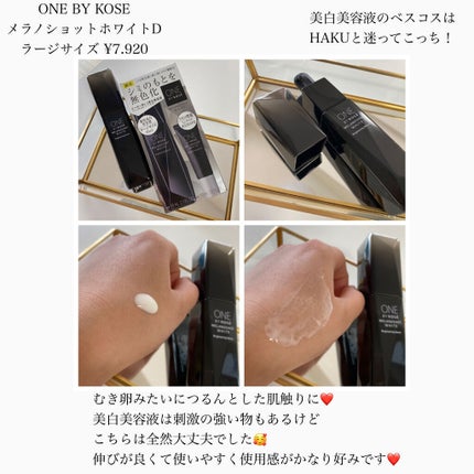 フェイシャル トリートメント エッセンス/SK-II/化粧水を使ったクチコミ(4枚目)