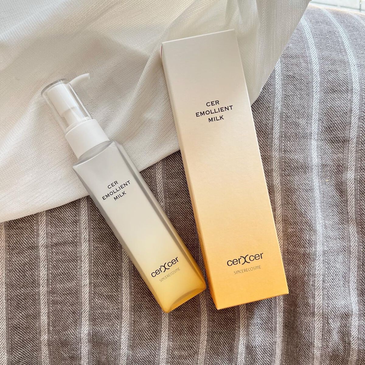 エモリエントミルク /cerXcer/乳液を使ったクチコミ(2枚目)