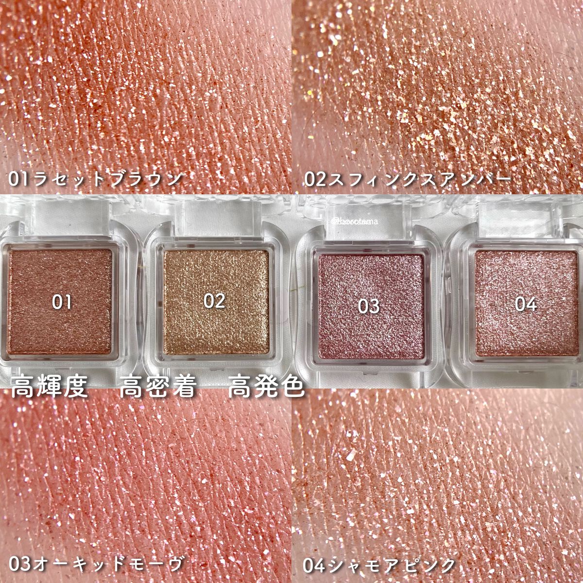 ロング＆カールマスカラ アドバンストフィルム/ヒロインメイク/マスカラを使ったクチコミ（3枚目）