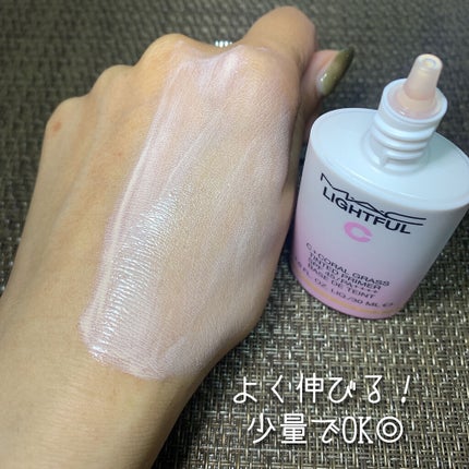 ライトフル C+ティンティッド プライマーSPF45(PA++++)/M・A・C/化粧下地を使ったクチコミ(4枚目)