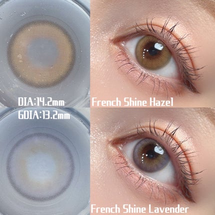 FrenchShine1day/OLENS/ワンデー(1DAY)カラコンを使ったクチコミ(2枚目)