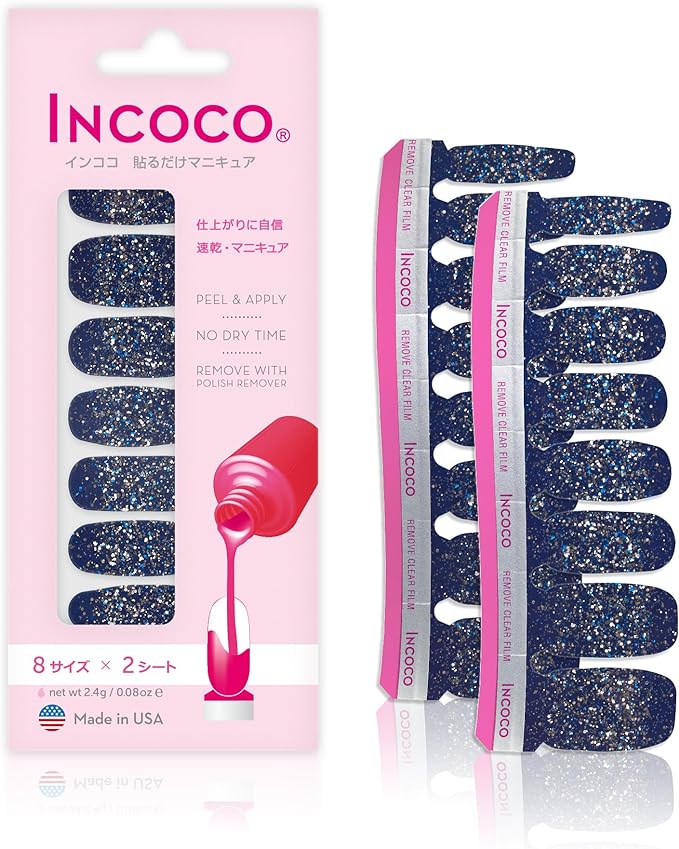 INCOCO インココ マニキュアシート クラシックフェスティバル (Classic Festival)