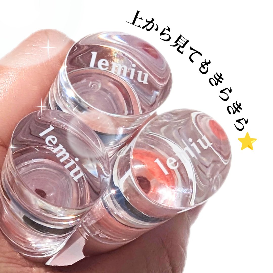 デュイフローティント/LEMIU/リップティントを使ったクチコミ（3枚目）