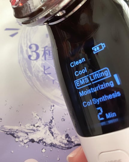 ナノスチーマー 美顔器/ANLAN/美顔器・マッサージを使ったクチコミ(6枚目)