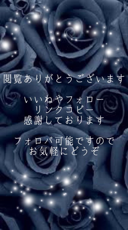 エッセンシャル プレミアム ウォータートリートメント EXスムース/エッセンシャル/アウトバストリートメントを使ったクチコミ(6枚目)