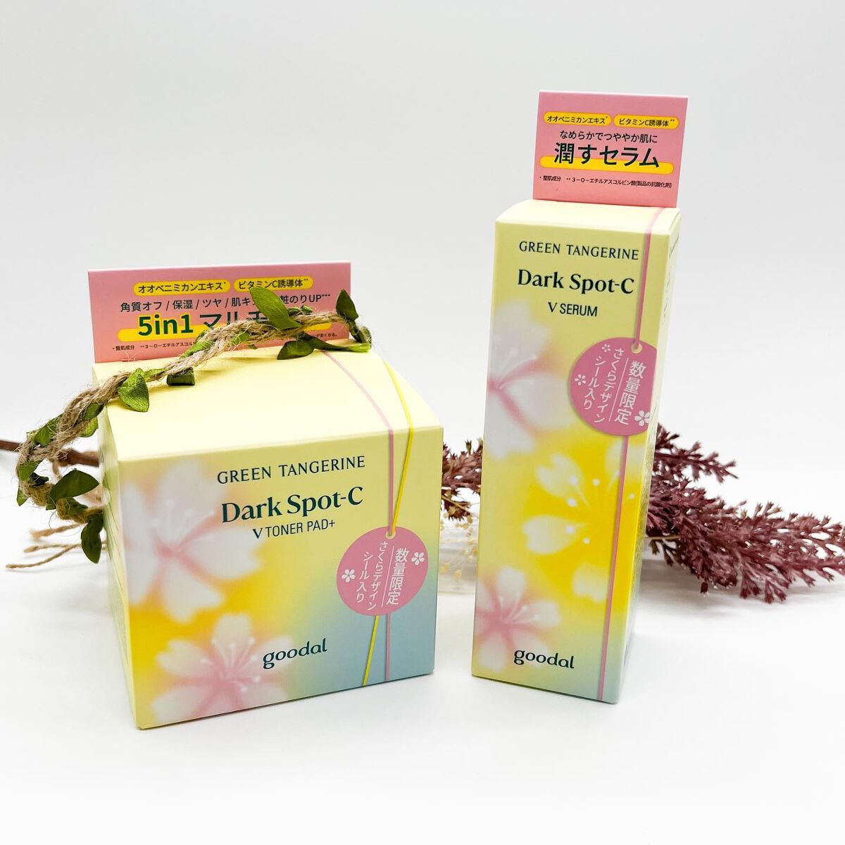 グリーンタンジェリン ビタC ダークスポットケアセラム/goodal/美容液を使ったクチコミ（2枚目）