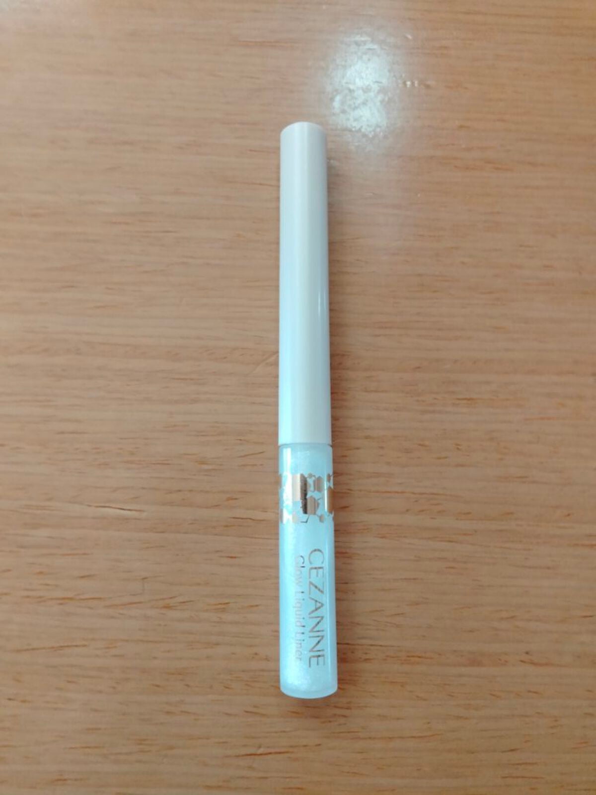 グロウリキッドライナー/CEZANNE/リキッドアイライナーを使ったクチコミ(1枚目)