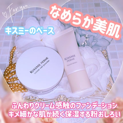 ルースヴェールパウダー/キスミー フェルム/ルースパウダーを使ったクチコミ(6枚目)