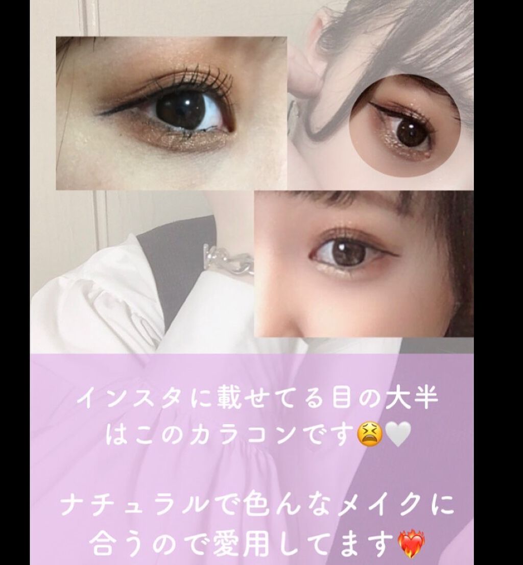 eye closet １day SweetSeries "Girly"（アイクローゼットワンデースウィートシリーズ ガーリー） Cacao Brown/EYE CLOSET/ワンデー（１DAY）カラコンを使ったクチコミ（3枚目）