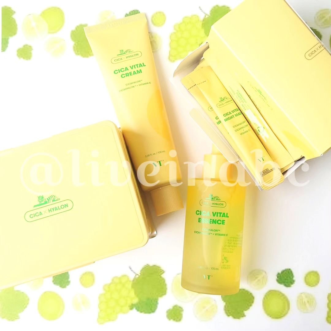 シカ バイタルナイトマスク/VT/フェイスクリームを使ったクチコミ（1枚目）