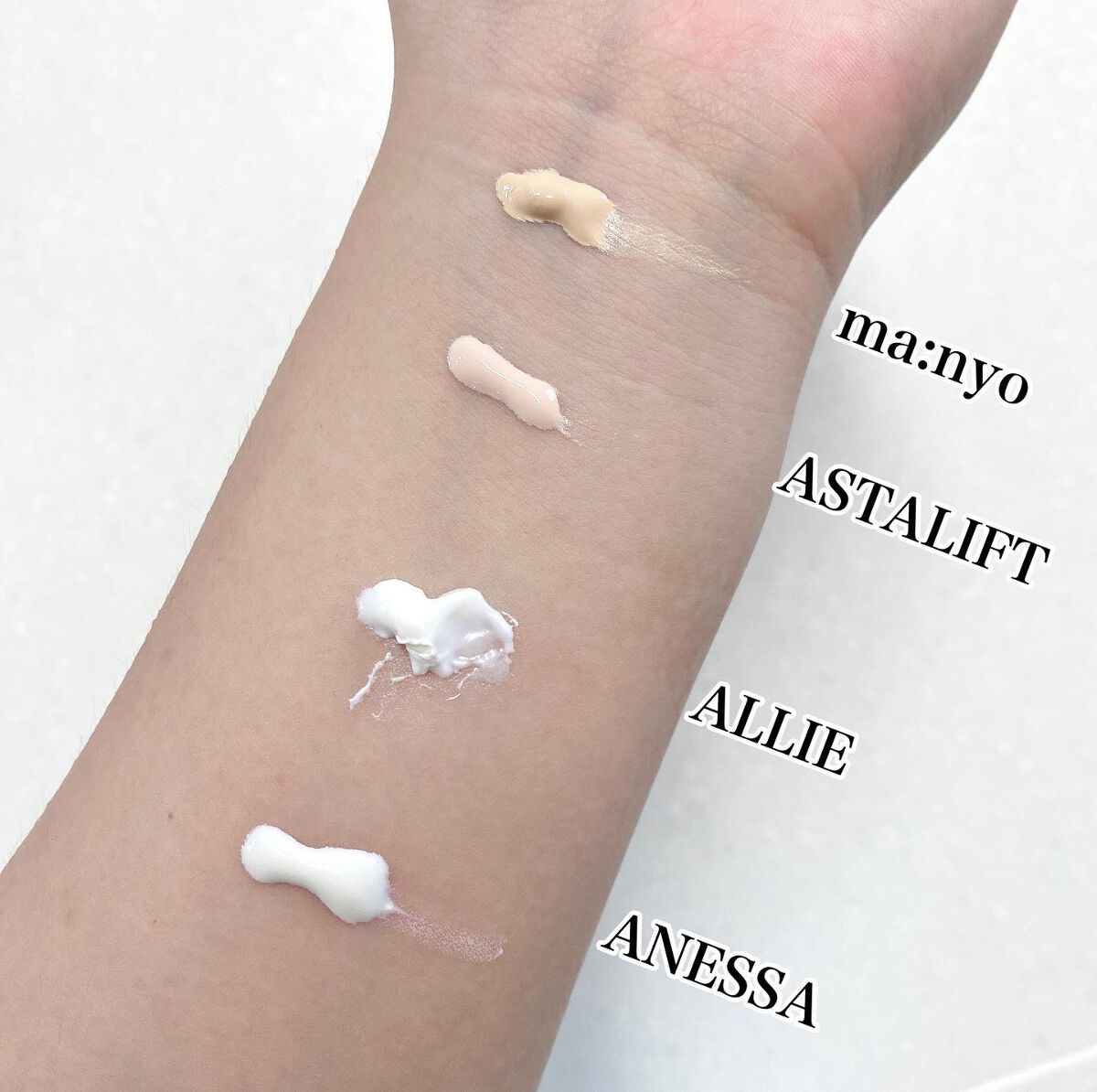 D-UVクリア ホワイトソリューション/アスタリフト/日焼け止めクリームを使ったクチコミ（2枚目）