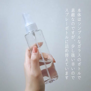 保湿浸透水モイストリッチ/肌をうるおす保湿スキンケア/化粧水を使ったクチコミ（3枚目）