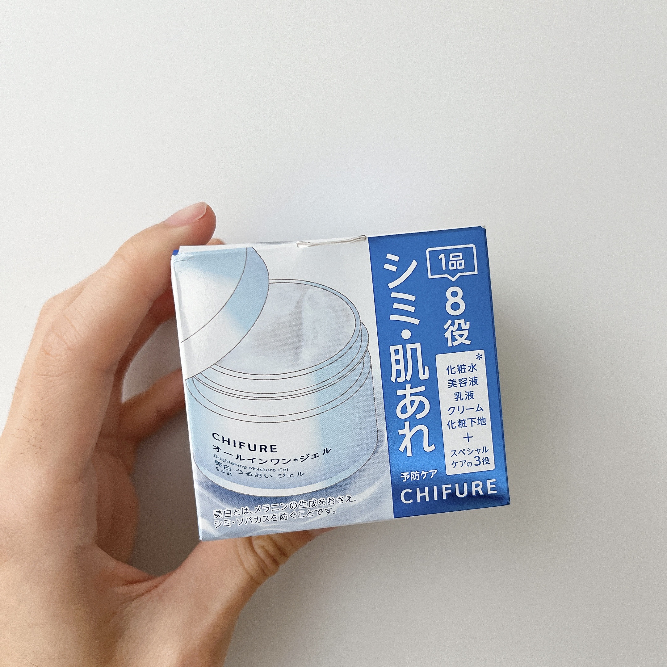 ちふれ 美白 うるおい ジェルのクチコミ「ちふれ美白 うるおい ジェル本品 103g
━━━━━━━━━━━━━━━
・プルプルの使用感.....」（3枚目）