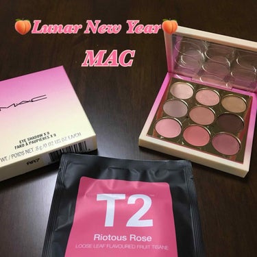 🍑lunar new year🍑MAC
ラックアンドフォーチュン

1月下旬に店舗限定と公式オンラインで
即完売になった。MAC春コスメ
諦めてたんですが、
buymaで見つけることが出来ました🙌

日