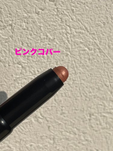 ロングウェア デュアルエンド クリーム シャドウ スティック 04 ピンクコパー/ カシュー/BOBBI BROWN/ジェル・クリームアイシャドウを使ったクチコミ（3枚目）