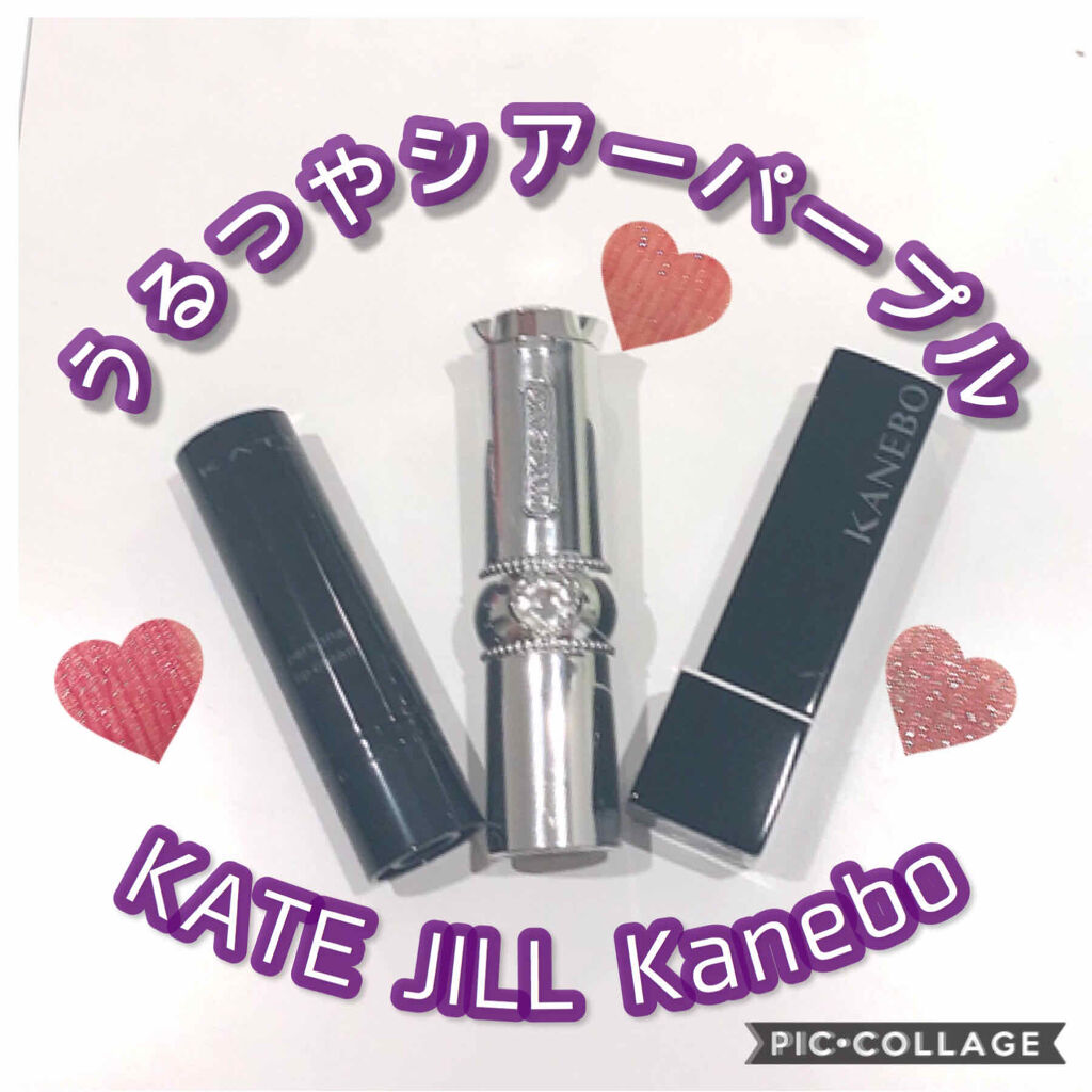 カネボウ モイスチャールージュネオ 114 Mystical Orchid/KANEBO/口紅を使ったクチコミ（1枚目）