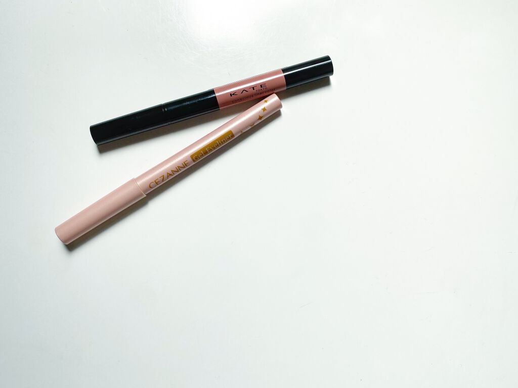 ジェルアイライナー/CEZANNE/ジェルアイライナーを使ったクチコミ（1枚目）