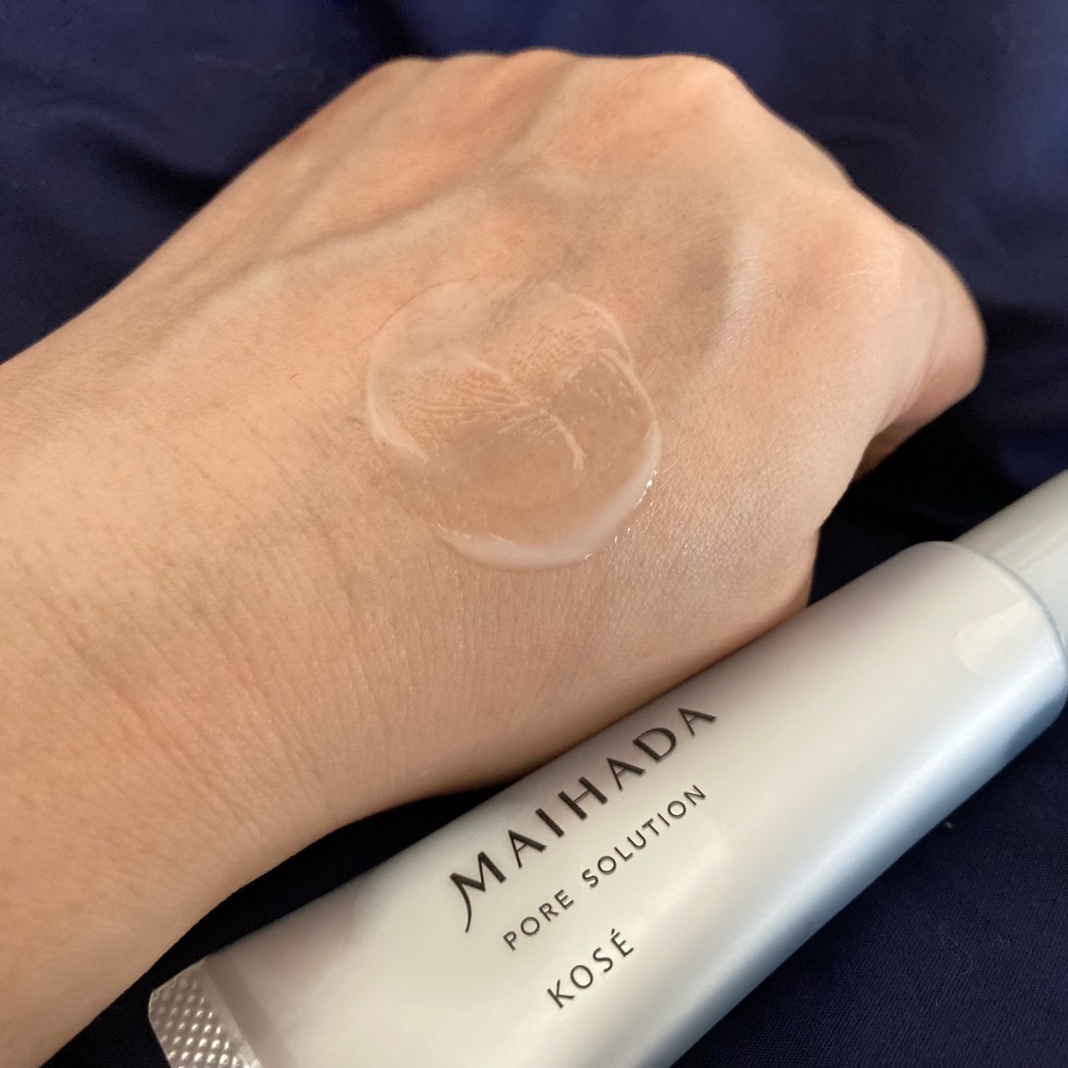 肌潤 ポアソリューション/米肌/美容液を使ったクチコミ（3枚目）