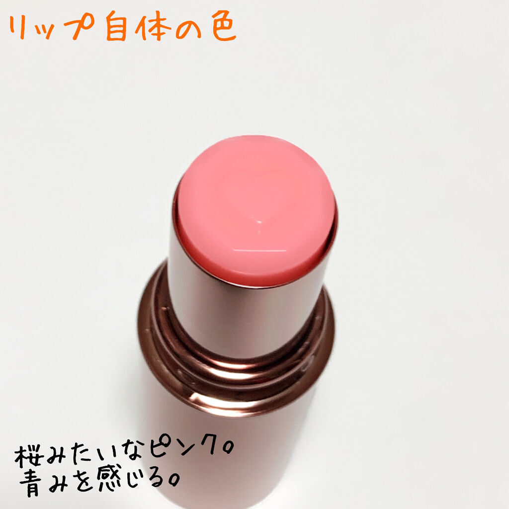 メルティールミナスルージュ（ティントタイプ）/キャンメイク/リップティントを使ったクチコミ（2枚目）