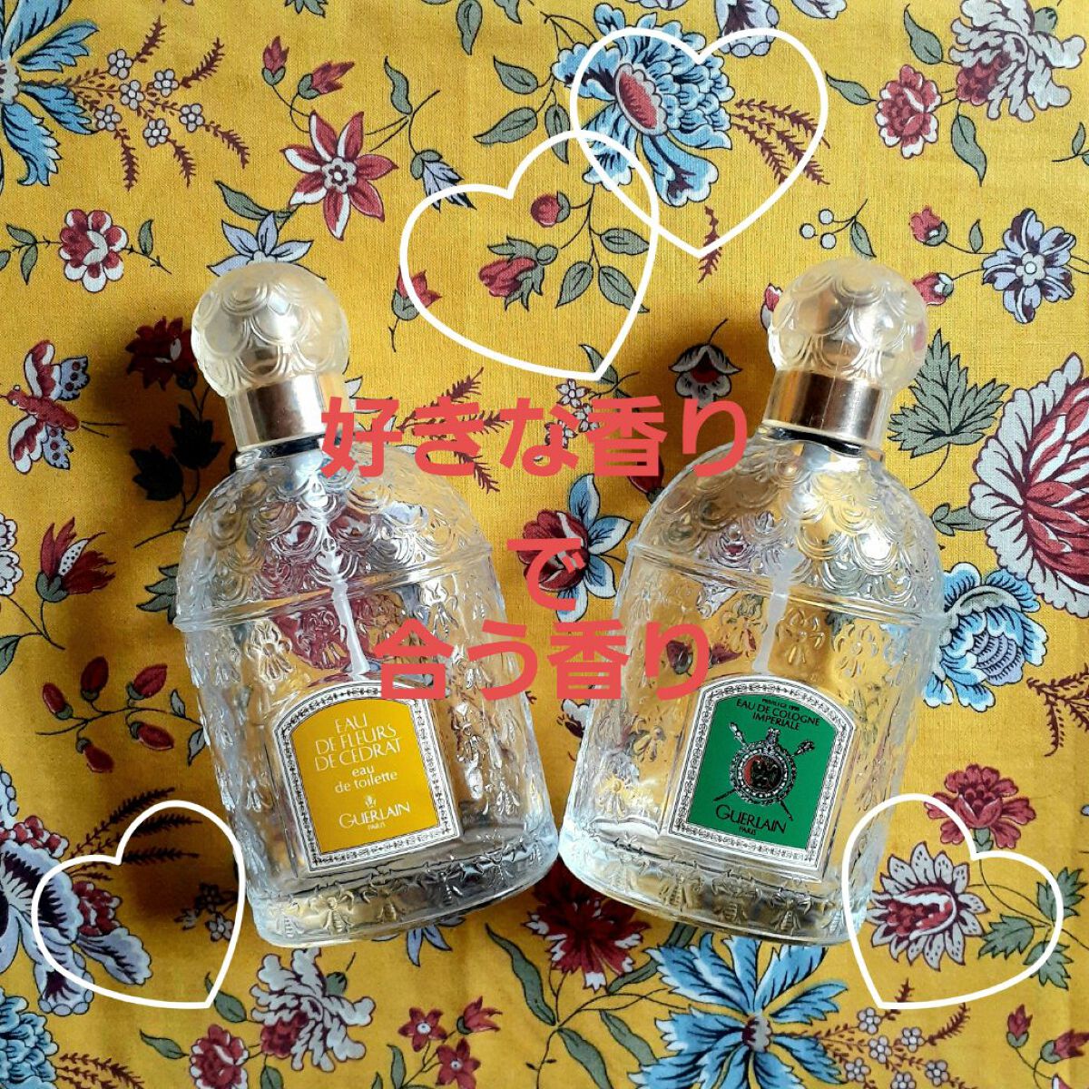 オーインペリアル オーデコロン/GUERLAIN/香水(メンズ)を使ったクチコミ(1枚目)