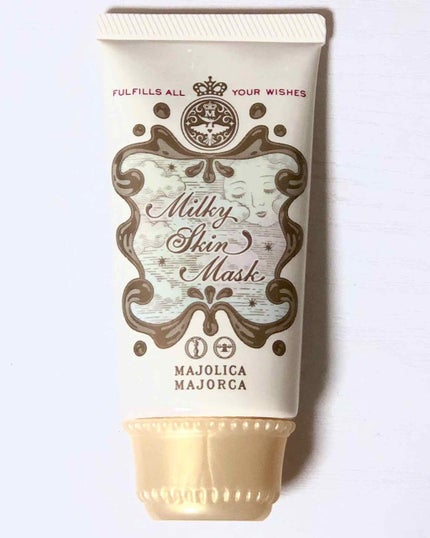 ミルキースキンマスク/MAJOLICA MAJORCA/化粧下地を使ったクチコミ(1枚目)