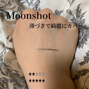 マイクロコレクトフィットクッション/moonshot/クッションファンデーションを使ったクチコミ（3枚目）